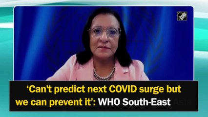 कोरोना की अगली लहर की भविष्यवाणी करना कठिन है, लेकिन हम इसे रोक सकते हैं