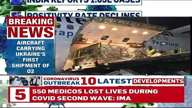 First Shipment Of Covid From Ukraine Reaches India 184 O2 Concentrators Arrive NewsX
