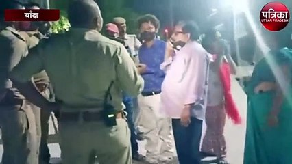 वाहन चेकिंग के दौरान पुलिस ने बरामद किया तमंचा