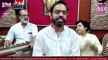 Aaj Ka Bhajan |Sun Barsane Wali Gulam Tero Banwari | Vikas Dutt Chaturvedi  | Daily New Bhajan