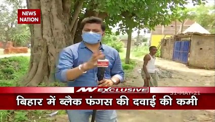 क्या झोला छाप डॉक्टर गांव में फैला रहे हैं Black Fungus ? देखिए Ground Report