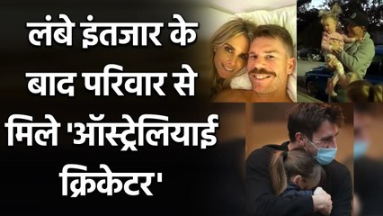 IPL 2021: Pat Cummins, Smith finally reunited with family, leave quarantine in Aus | Oneindia Sports