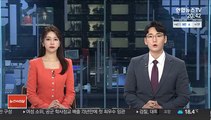 오인서 수원고검장·고흥 인천지검장도 사의 표명