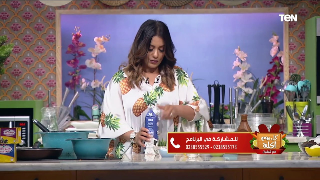 كل يوم أكلة | طريقة عمل تشوروز "بلح الشام على الطريقة الأسبانية" مع الشيف فيفان فريد