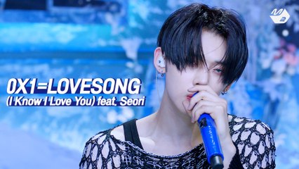 [최초공개] TXT - 0X1=LOVESONG (I Know I Love You) feat. Seori | TXT COMEBACKSHOW 'FREEZE'
