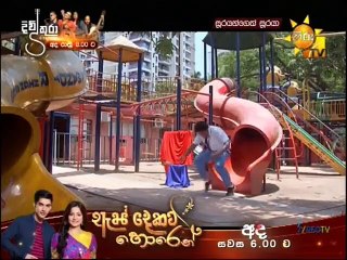 Soorayangeth Sooraya (1224) 31-05-2021