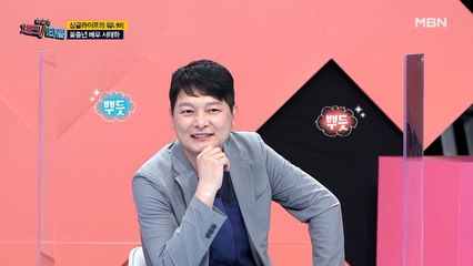 ★싱글라이프 워너비★ 서태화의 세상 편안~한 일상 공개