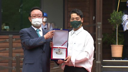 [울산] 트로트 가수 '박군', 울산시 홍보대사 위촉 / YTN