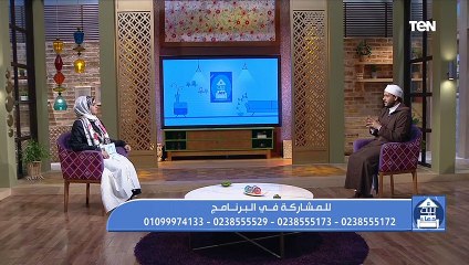 منها الغيرة الشديدة.. اسباب عدم التوافق بين الزوجين وكيفية تفاديها