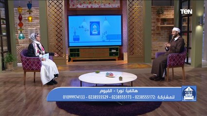 متصلة لـ "عالم أزهري": أنا بحب واحد وأهله غير راضيين".. والشيخ يرد "ده مش حب ده أي كلام"