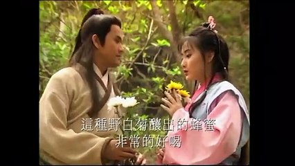 Tân Bao Thanh Thiên 1995 ATV - Tập 3 (Lồng Tiếng) Lữ Lương Vỹ