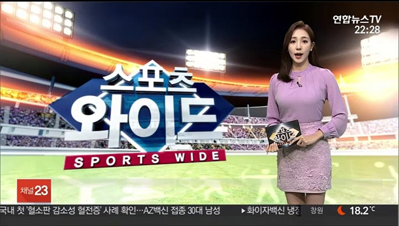[프로배구] 학폭 누명 벗은 박상하, 현대캐피탈 입단 합의