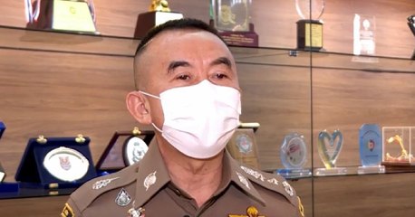 ข่าวค่ำ ช่วงที่ 1 วันจันทร์ที่ 31 พฤษภาคม 2564