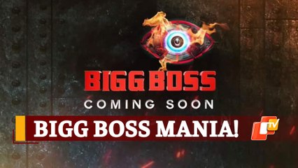 BiggBoss 15: Rhea Chakraborty To Be Seen This Season? Here’s Who All Can Be Seen!
