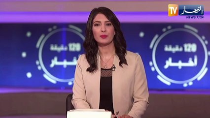 رئيس الجمهورية يكلف الحكومة بمواصلة بعث الصناعة السينماتوغرافية