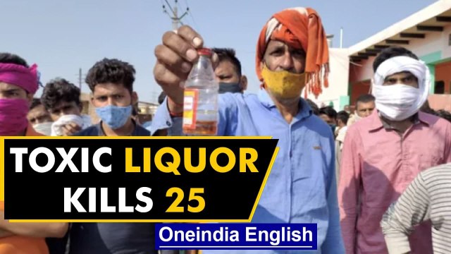 Aligarh: 25 killed after having spurious alcohol; 17 arrested after police raid | Oneindia News