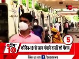 Zee Top 10 अब तक की 10 बड़ी ख़बरें | Top News Today | Breaking News | Hindi News | Latest News