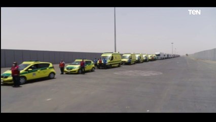 قافلة صندوق تحيا مصر الثالثة تصل غزة تنفيذا لتوجيهات الرئيس السيسي