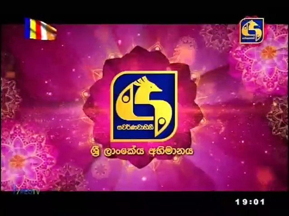 Aladin (438) 31-05-2021