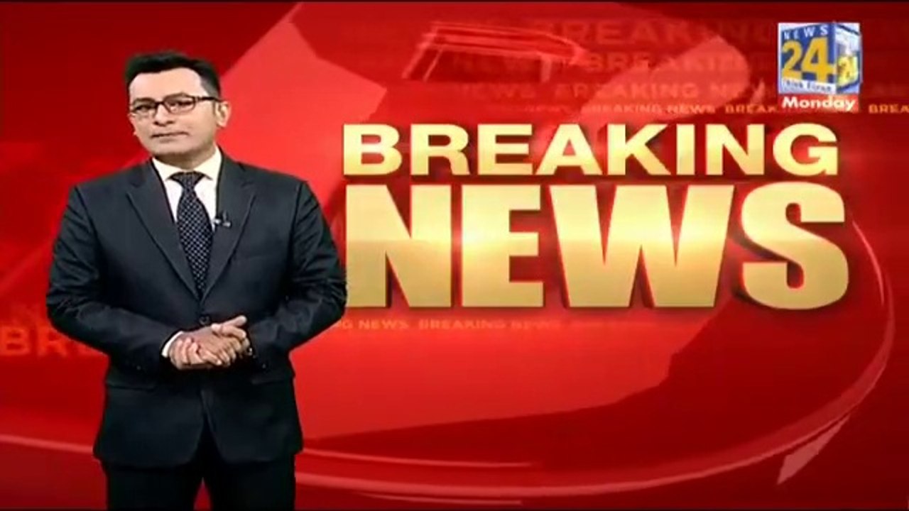 Breaking News