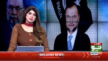 News Bulletin | 06:00 PM | 31 May 2021 | Neo News
