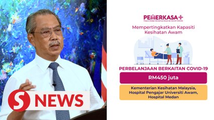 Pemerkasa Plus aid: Increasing public healthcare capacity