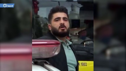 بعد كشفه .. الموالي الذي شتم "الثورة" أمام قنصلية أسد بإسطنبول يبتز ويهدد بالانتقام!