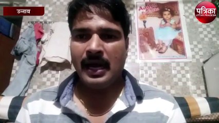 उत्तर प्रदेश के शिक्षा मित्र आज उपवास पर, प्रदेश सरकार पर लगाए गंभीर आरोप