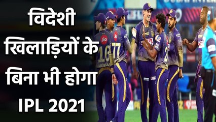 Rajiv Shukla speaks on absence of Foreign Players in IPL 2021| Pat Cummins| Oneindia Sports