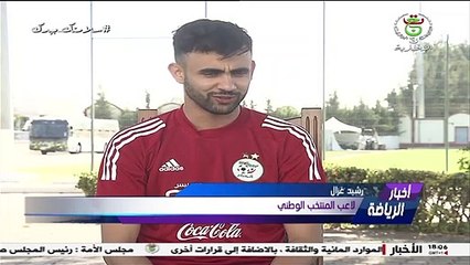 Déclarations de Rachid Ghezzal