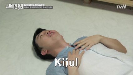 바뀐 집 보고 기절하는 쌍둥이...신박한 정리를 만나 180도 달라진 형제의 집? #highlight