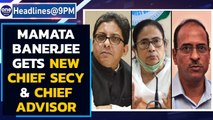Mamata Banerjee appoints new chief advisor| West Bengal New Chief Secretary| Oneindia News