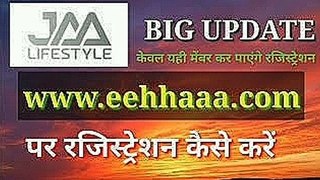 JAA LIFESTYLE WITH EEHHAAA PLATFORM HOW TO EARN MONEY IN FULL DETAILS