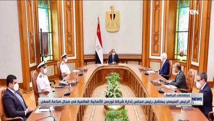 TeN | نشرة أخبار الخامسة مساءًا - الاثنين 31 مايو 2021