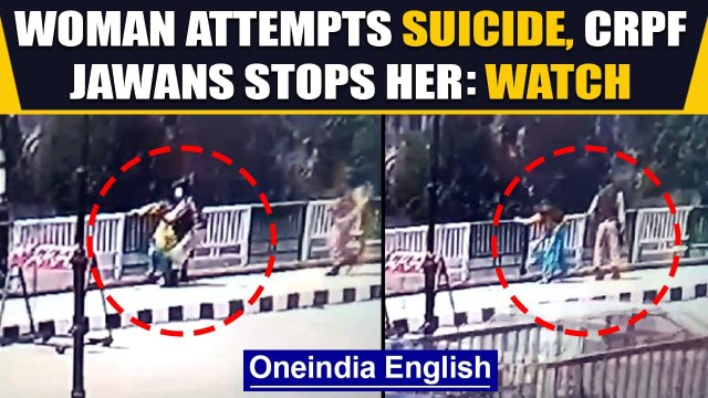 Srinagar: Woman tries to jump off the bridge but CRPF jawan prevents her| J&K| Oneindia News