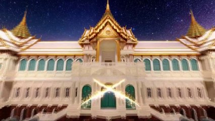 ข่าวในพระราชสำนัก ประจำวันจันทร์ที่ 31 พฤษภาคม พ.ศ. 2564