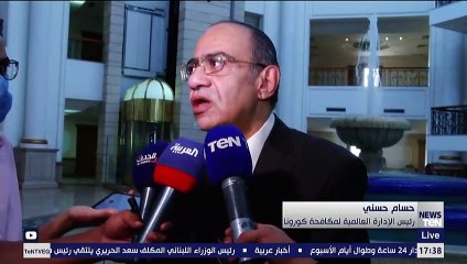 الصحة: الفطر الأسود يصيب ضعاف المناعة