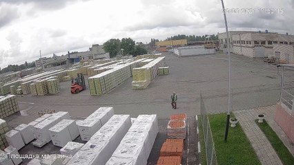 Loader Crashes Into Car