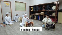 [HOT] to play on a janggu, 모두의 예술 210531