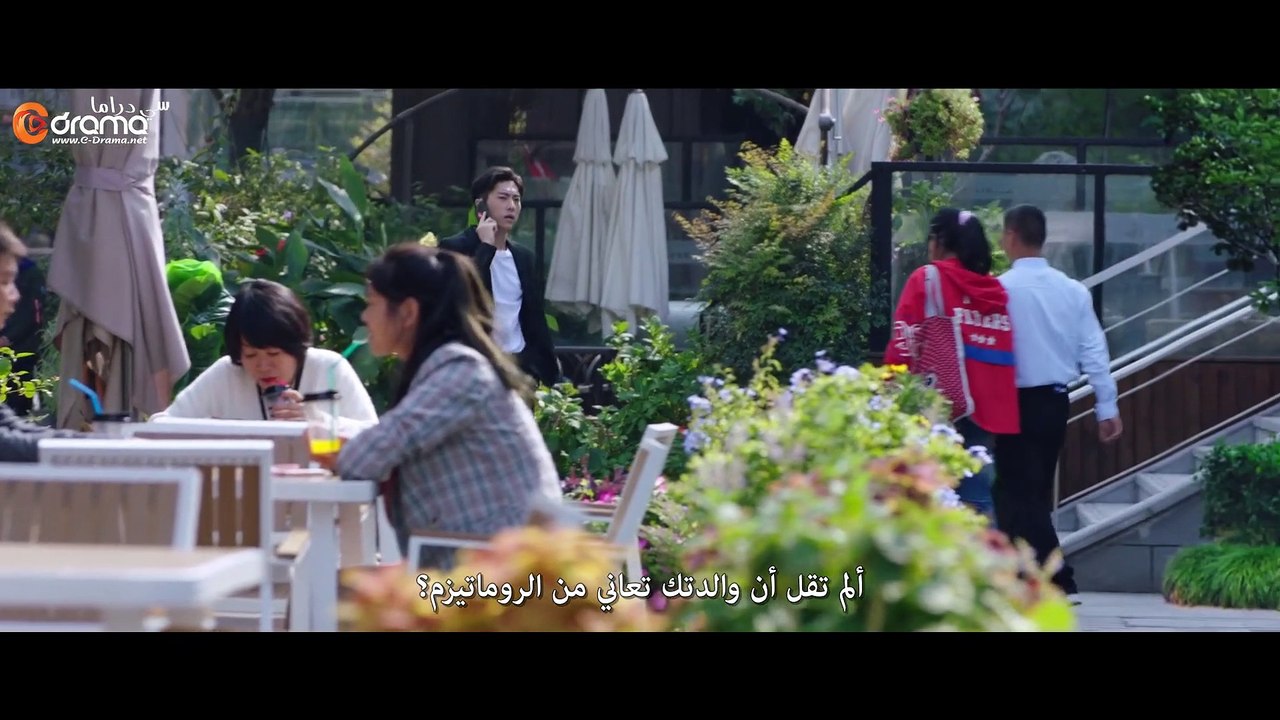 أنت بطلي الحلقة 24