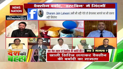 Desh Ki Bahas: Why Hindus have started migrating from Western UP
