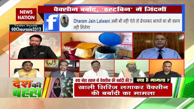 Desh Ki Bahas: Why Hindus have started migrating from Western UP