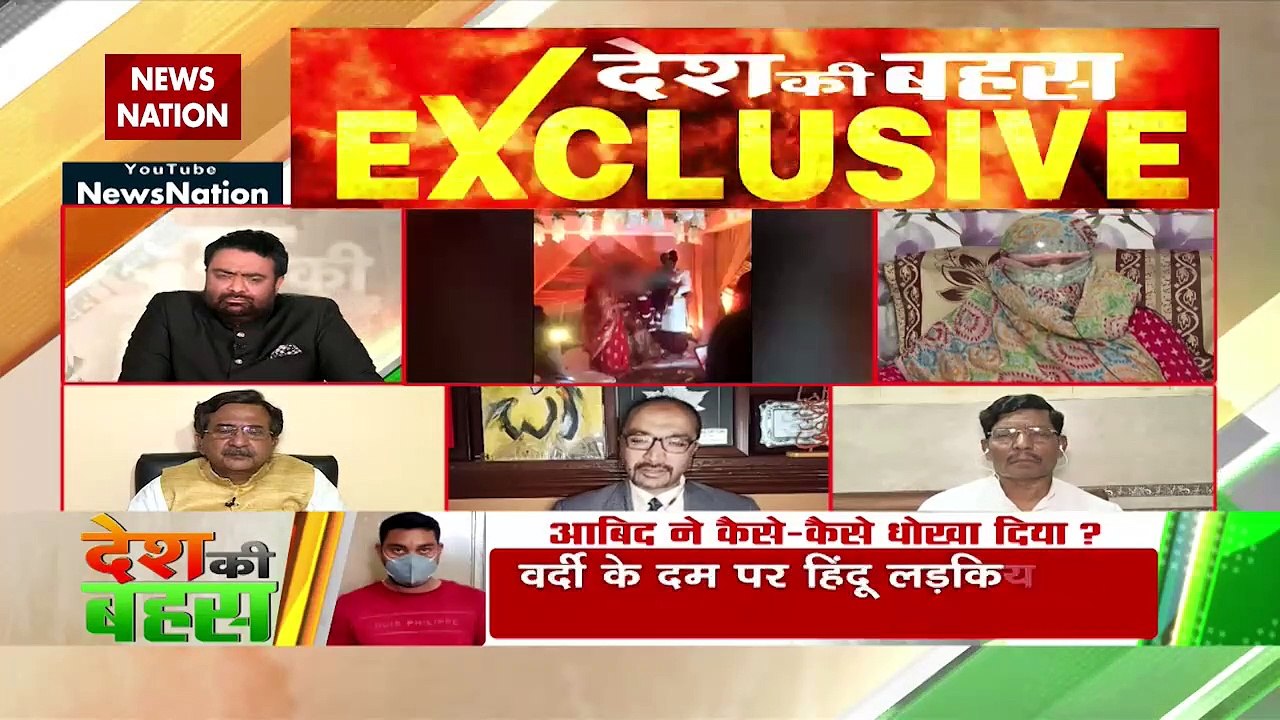 योगी सरकार ने कानून बनाया हैं मुसलमान को फंसाओ : माजिद हैदरी