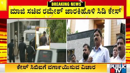 ಬೆಂಗಳೂರಲ್ಲಿ ಮಗು ಕದ್ದಿದ್ದ ಡಾಕ್ಟರ್ ಅರೆಸ್ಟ್ | Bengaluru | Doctor | Chamarajapete