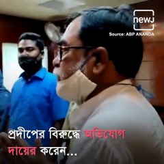 TMC Councilor Of Domkol Arrested For Create Nuisance At Covid 19 Vaccination Center