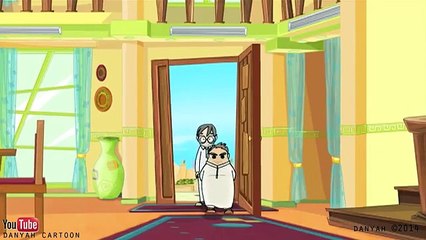 كرتون   دانية   - الموسم الآول - الحلقة الرابعة عشر  التفكير