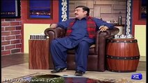 Sheikh Rasheed Ki 2 Larkion Kay Sath Viral Honay Wali Tik Tok Video - Hasb E Haal - Dunya News