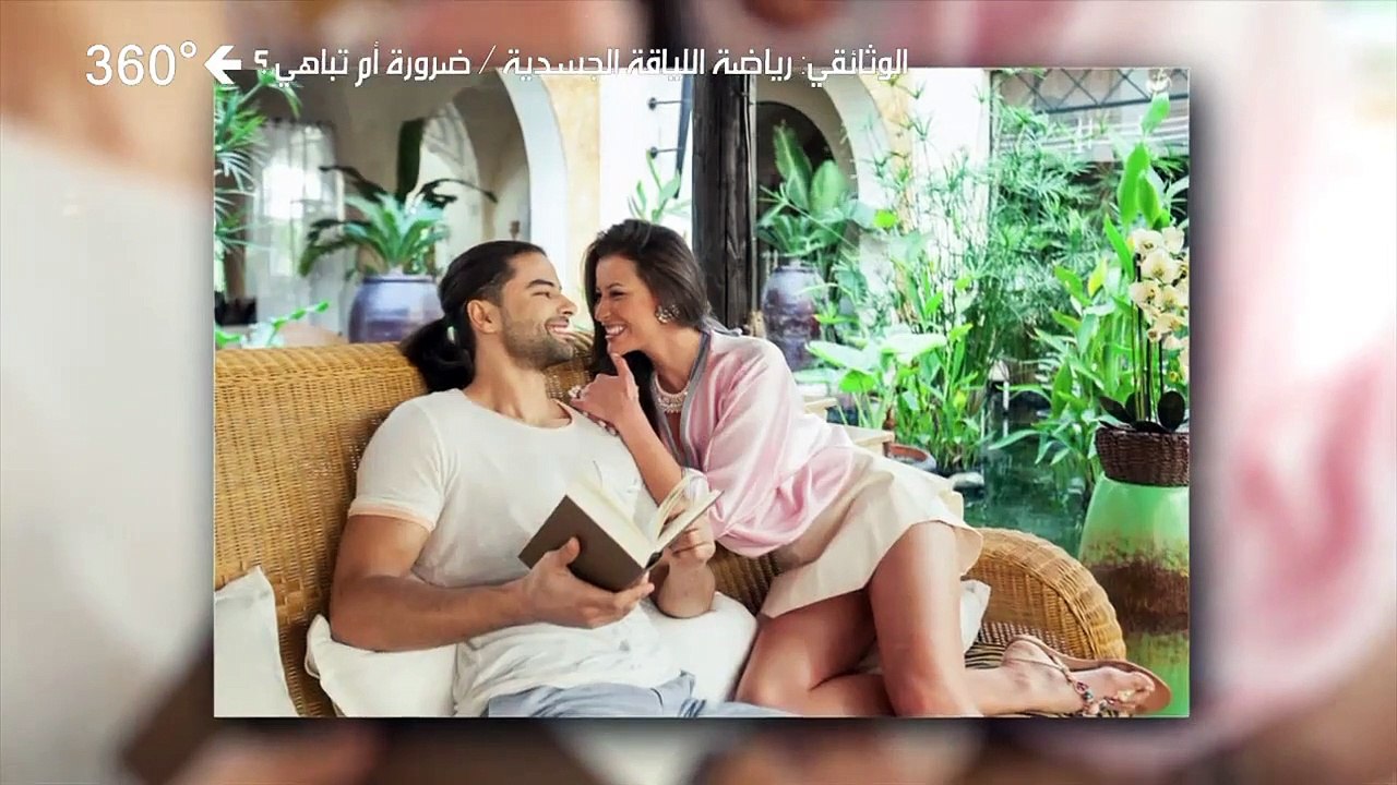 salles de sport à tunis - bodybuilding - California Gym