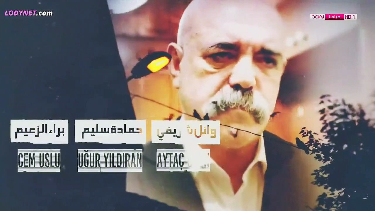 مسلسل الحفرة الحلقة 12 (مدبلج)