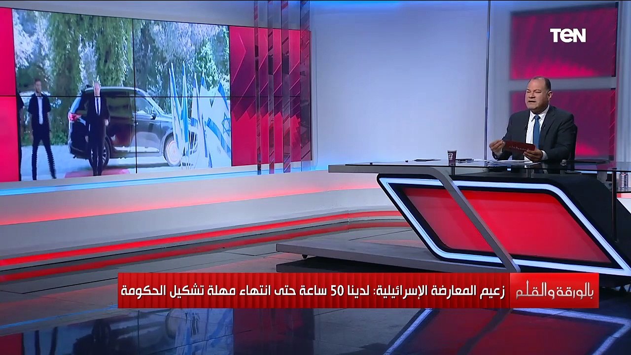 ما مصير إسرائيل بعد إطاحة نتنياهو من الحكومة الإسرائيلية؟.. الديهي يفجر مفاجأة على الهواء